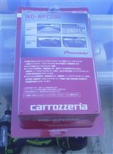 大晦日なのにバックカメラつけてる孤独な人ｗ
