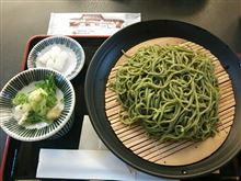 今年の締めは