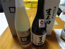 2014年も残り僅か