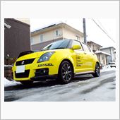今年もお世話になりました