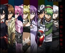2014年個人的アニメ作品ランキング。
