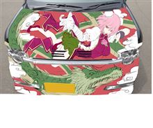 遅れてます：：