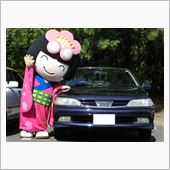 ごあいさつ・・・