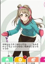 2014年まとめ