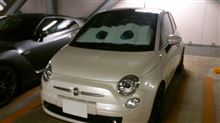 FIAT500 今年の総括③