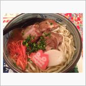 今年最後の運を使いました。