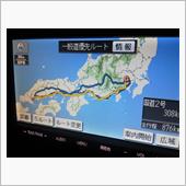 九州ドライブからの帰り道…