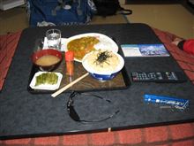 ゲレ食