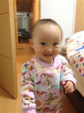 さようなら2014年 さようなら2014年