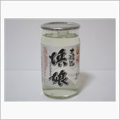 カップ酒897個目　浜娘復活 ...