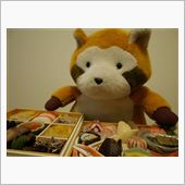 あけましておめでとうでらす