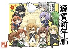 2015年始まりました！