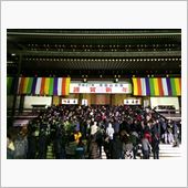 福祉施設職員、初詣に行く。