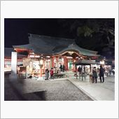 明けましておめでとうございます