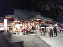 明けましておめでとうございます