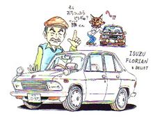 あけましておめでとうございます 2015 あけましておめでとうございます 2015