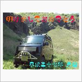 あけおめことよろ