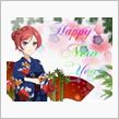 明けましておめでとうございます♪