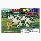 Happy New Year ...