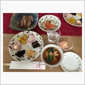 新年明けましておめでとうござ ...