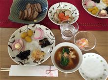 新年明けましておめでとうございます