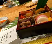 あけましておめでとうございます。