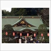 謹賀新年
