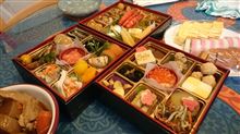 明けましておめでとうございます。