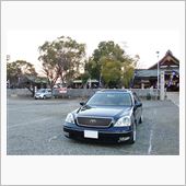 明けましておめでとうございま ...