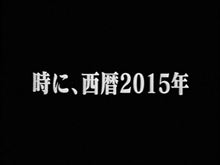 年末年始感を出さない！いや、普通に出てる！