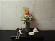 新年のご挨拶
