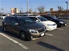 年末プチオフｗｗ