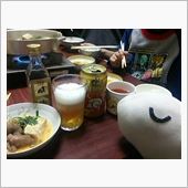 2015年の飲み初め