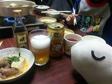 2015年の飲み初め 