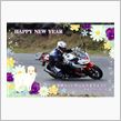 あけましておめでとうございます！２０１５！