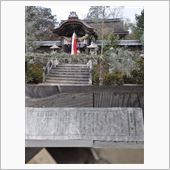 吉・すき焼き・大雪(+o+)