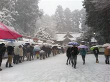 初詣 大雪