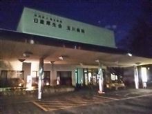 あー。