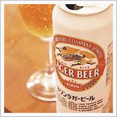 あけましておめでとうございます