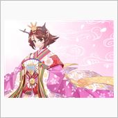 早くも2日