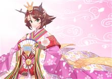 早くも2日