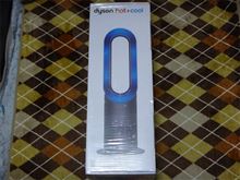 dyson hot+cool