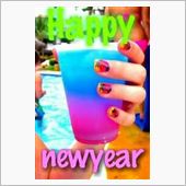 The year that  ...