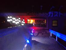 「箱根駅伝」 第一回目の作業終了