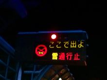 う〜ん…