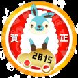 神社まで行きながら初詣しないヒロカワ・・・