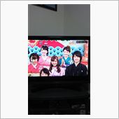 のんびりした元日