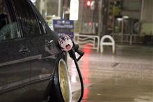 おそようございまちゅ