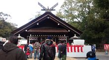 新年明けましておめでとうございます。(^^*