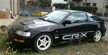 ＣＲ－Ｘ